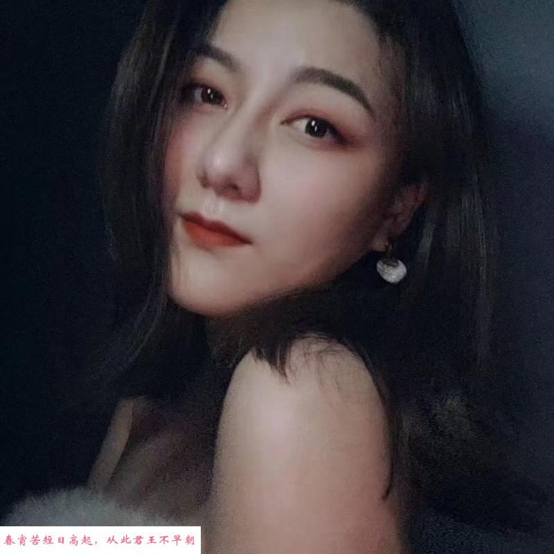 混血小胖妹 第1张