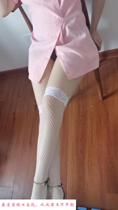 蜀山湘妹子中项 第1张