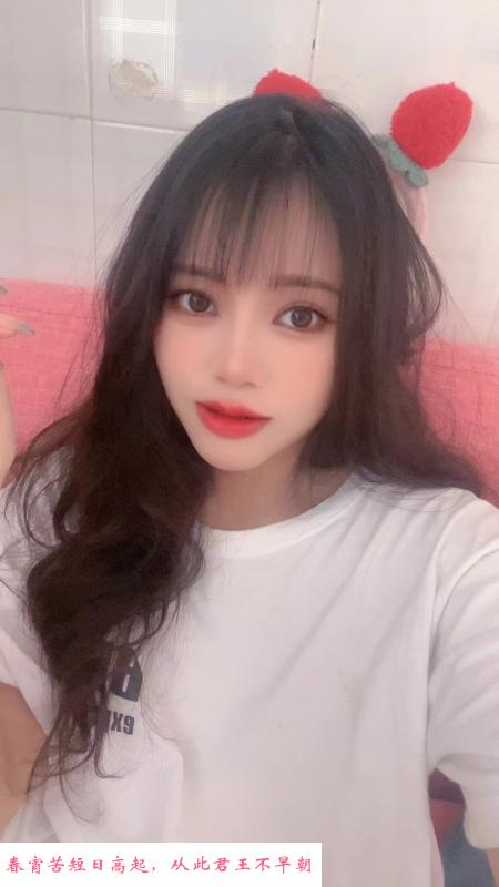 石溪快餐嫩妹 第1张