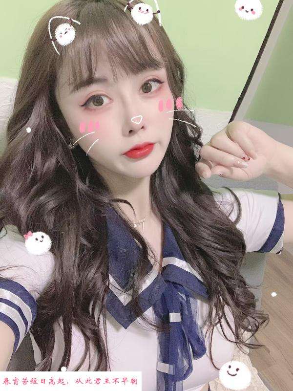 健身小姐姐澄澄 第1张