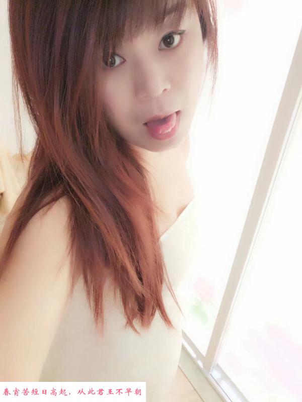 铁西少妇 第3张