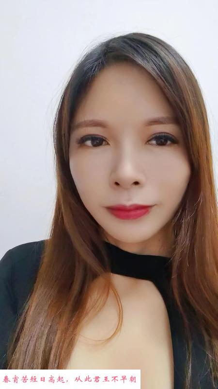 专业环保口爆小琴 第2张