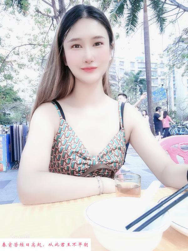 大胸少妇 第4张