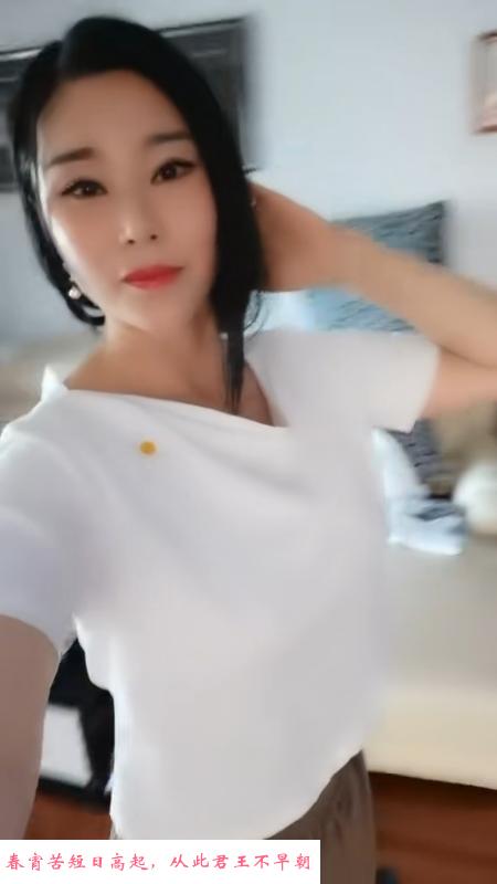 浦口騷逼 第1张
