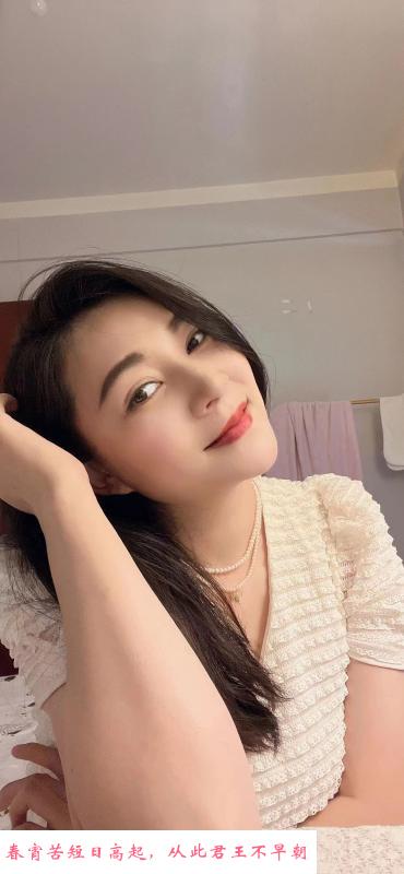 南油温柔大奶乐儿 第1张