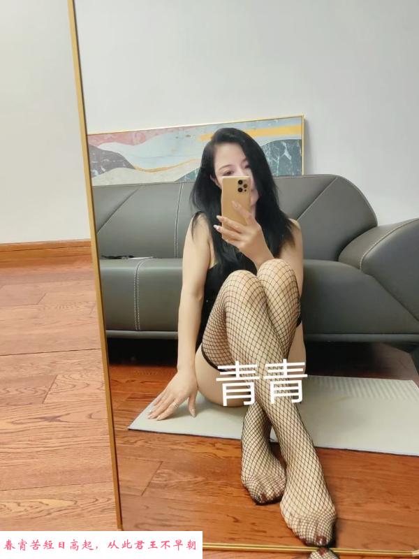 苏州相城青青 第1张