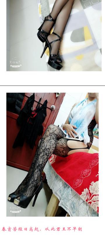 广州越秀性感熟女乐乐 第2张