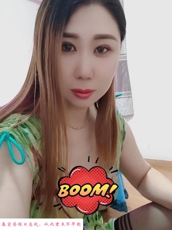 尧化门少妇 第2张