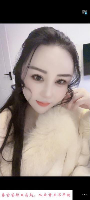 普陀区KB小苹果 第2张