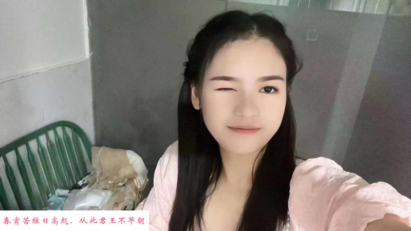 福田微胖小姐姐 第1张
