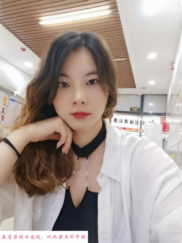 江宁年轻美少妇 第1张