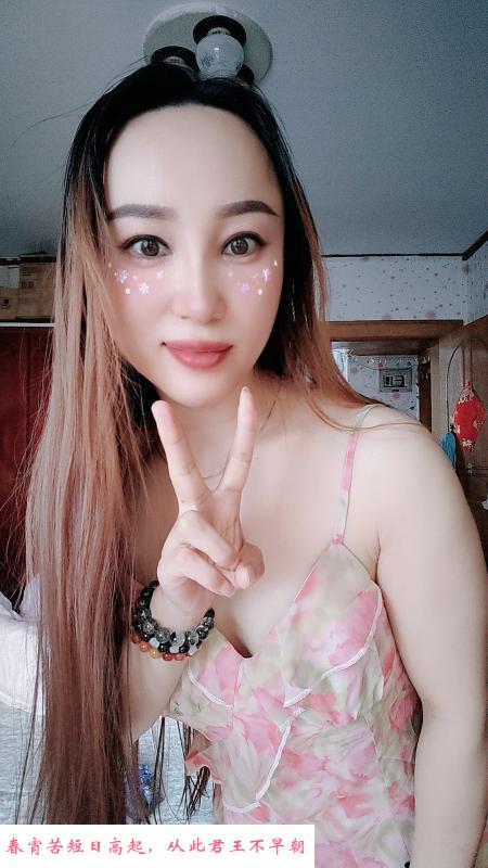 服务好的风骚小少妇 第2张