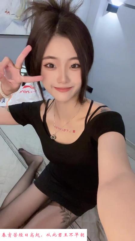 制服丝袜小姐 第2张