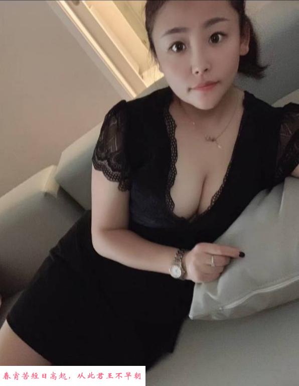 江宁大胸少妇 第1张