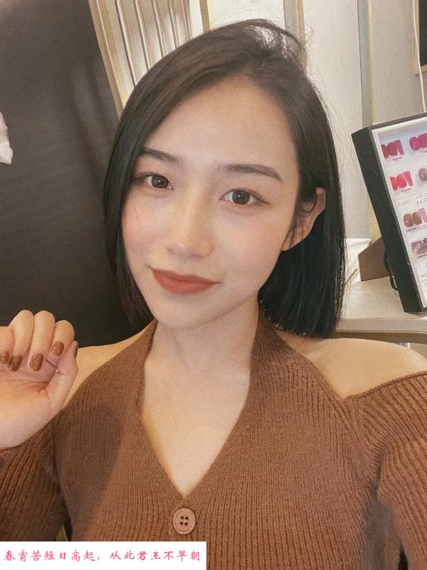 南昌少妇 第1张
