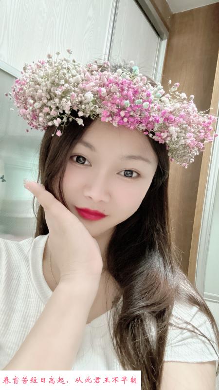 热情漂亮妹子 第1张
