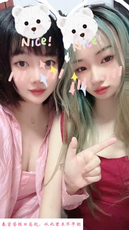 常州护士兼职 第1张