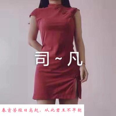合肥司凡小姐姐 第2张