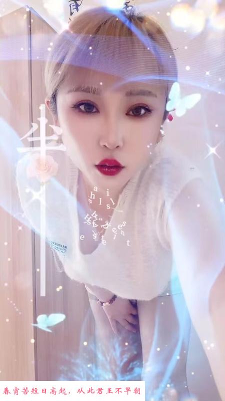 津南大胸熟女 第1张