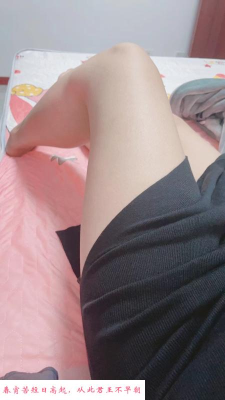 越溪泄火记 第4张
