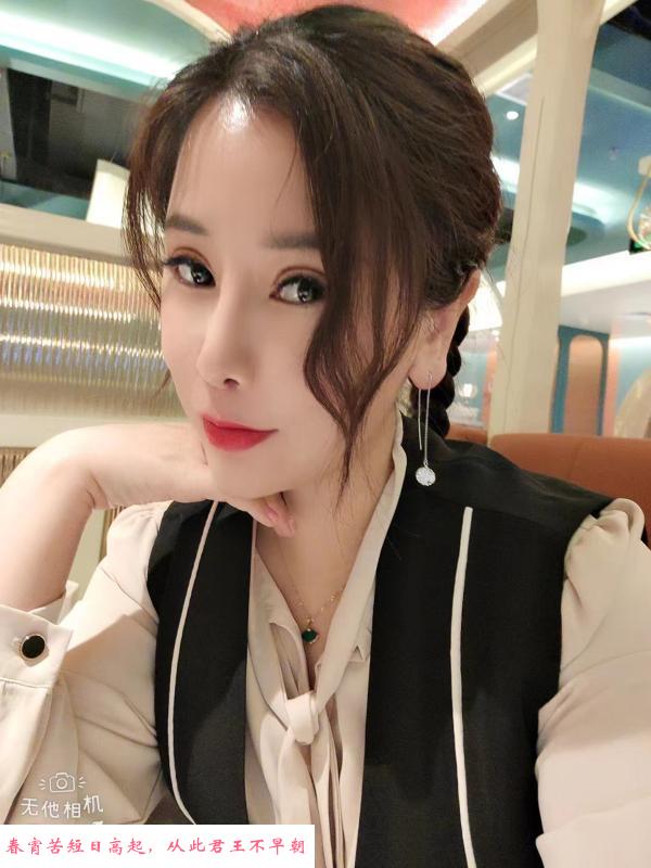 中南苏晓 第4张