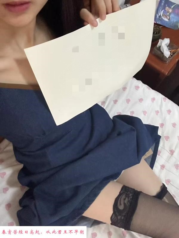 上海普陀青青 第1张