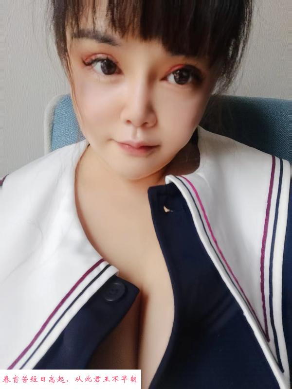 抓龙根高手 第1张