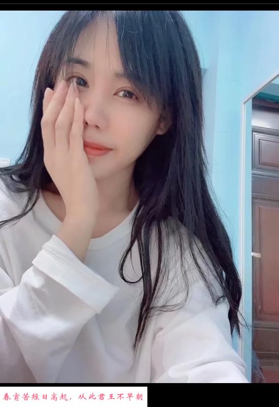 杭州风骚小姐姐 第3张