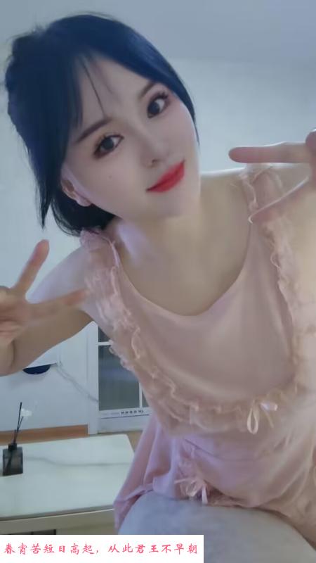 服务系小可 第1张