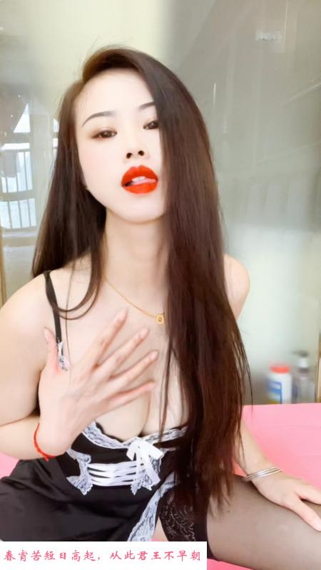 佛山御姐控骚货 第2张