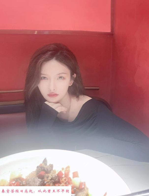 南山医美小姐姐 第2张
