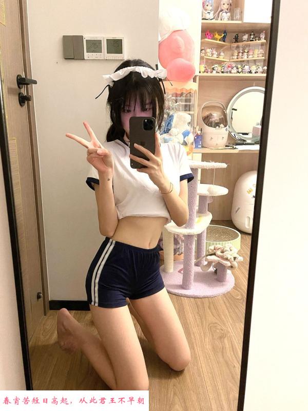姑苏学妹 第2张