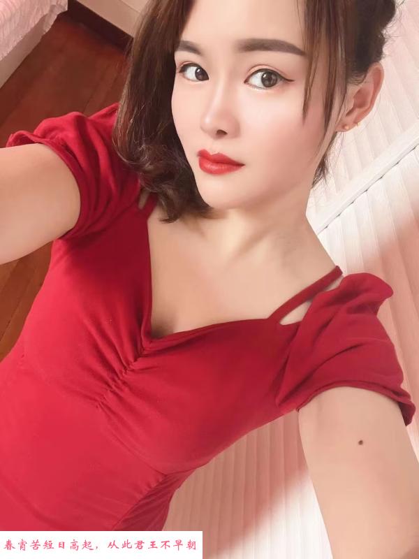成都筱筱 第1张