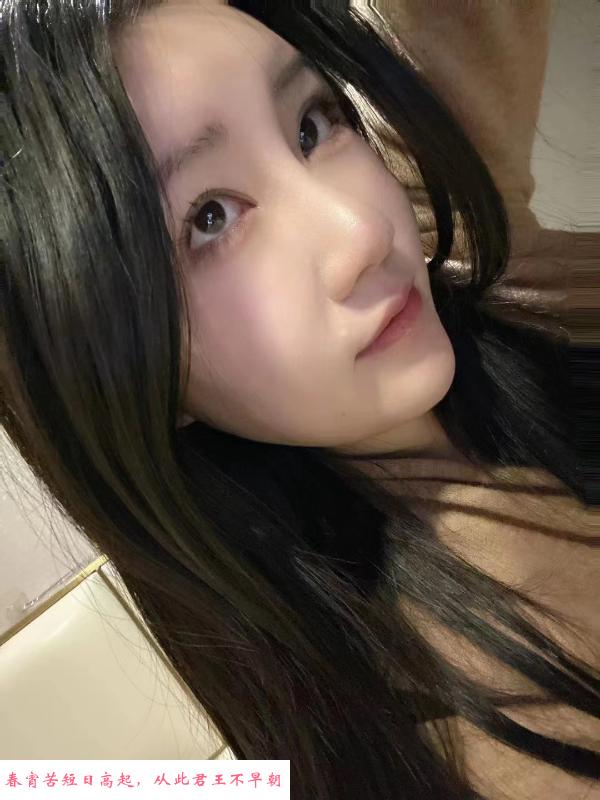 雨花台美乳 第1张