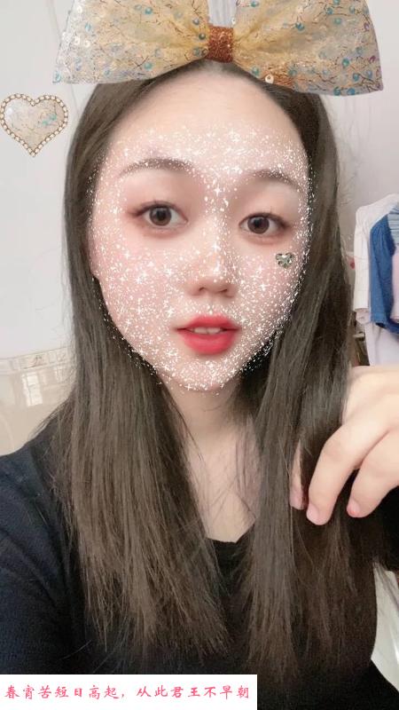 西城热情态度好的妹子 第1张