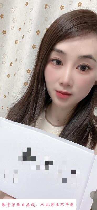 上城风骚女郎 第1张