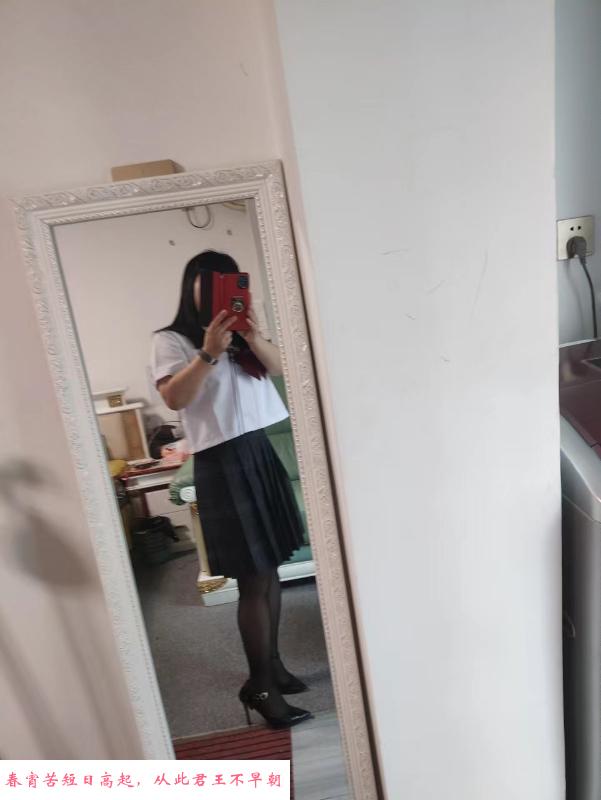 长沙河西熟女 第2张