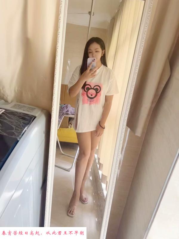 闵行新虹幼师甜茶 第3张