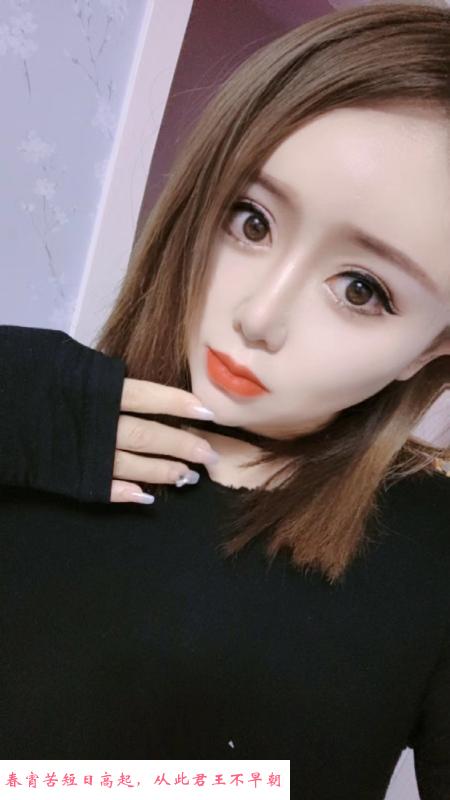 西宁妹子 第1张
