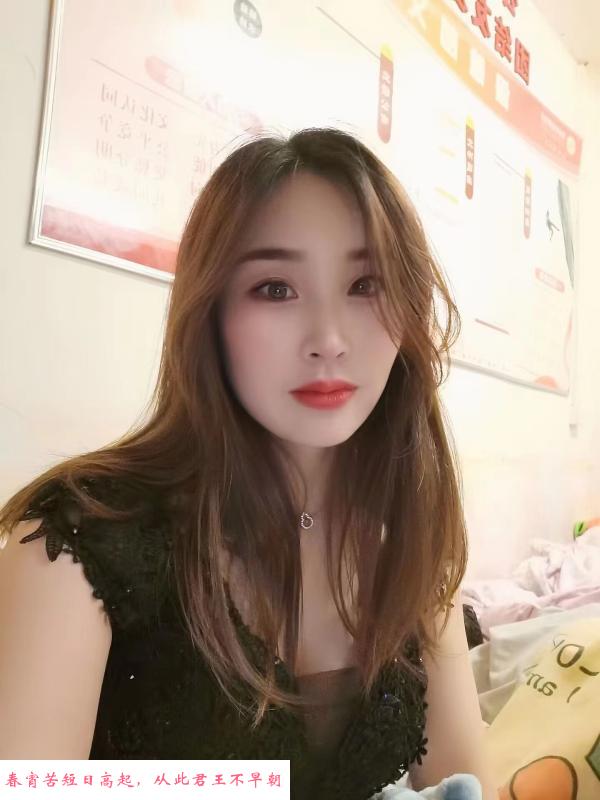 南山骚小倩 第3张