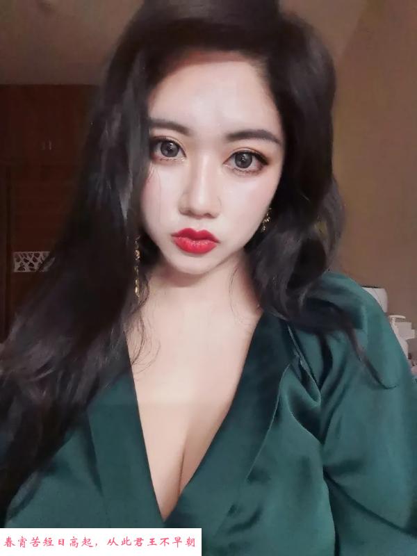 巨乳身体丰满娜娜 第3张