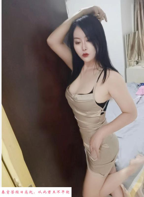 长腿瑜伽老师 第4张