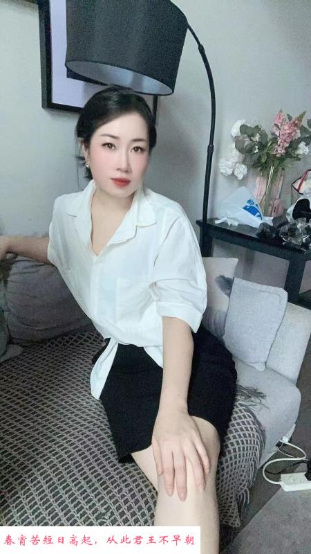 大波风骚老师 第3张