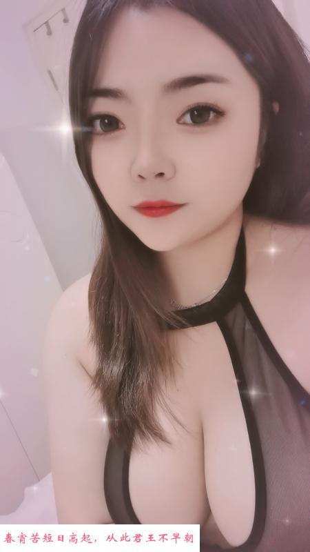 螃蟹岬大胸妹子 第1张