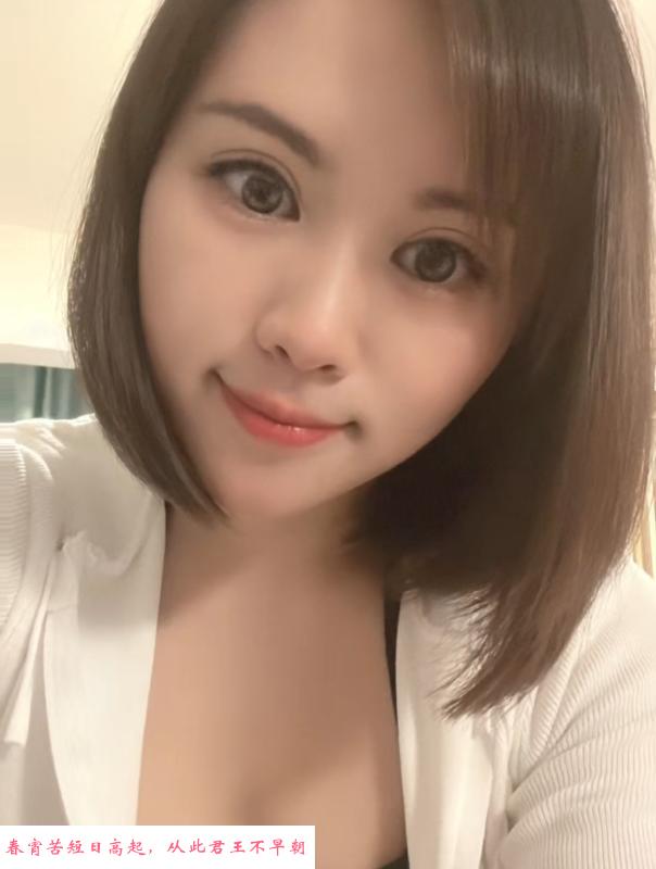 大胸美女米粒 第2张