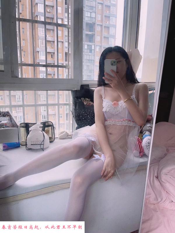 南开服务系熟女欣欣 第2张