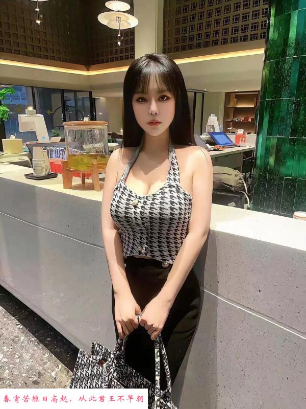 武昌身材超好女孩 第1张