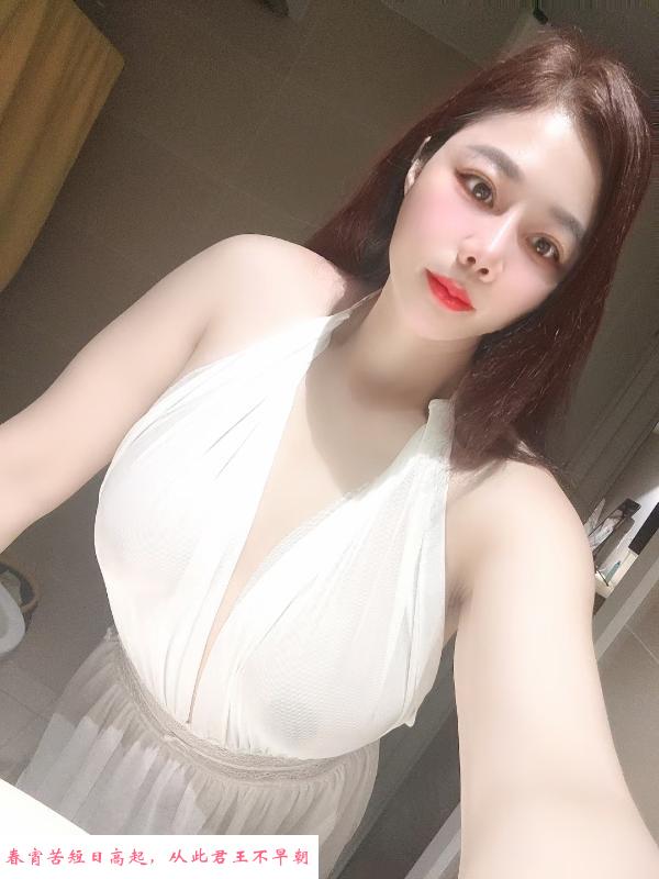 城南萧山小嫂子 第2张