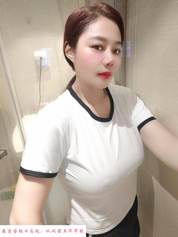 城南萧山小嫂子 第3张
