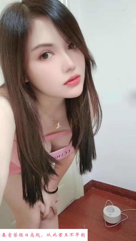 常熟彤彤 第2张